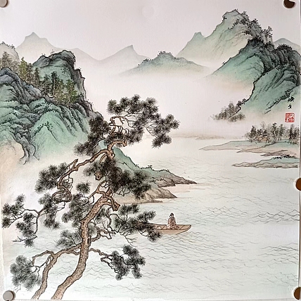 青年书画家 七汐 松溪放棹图