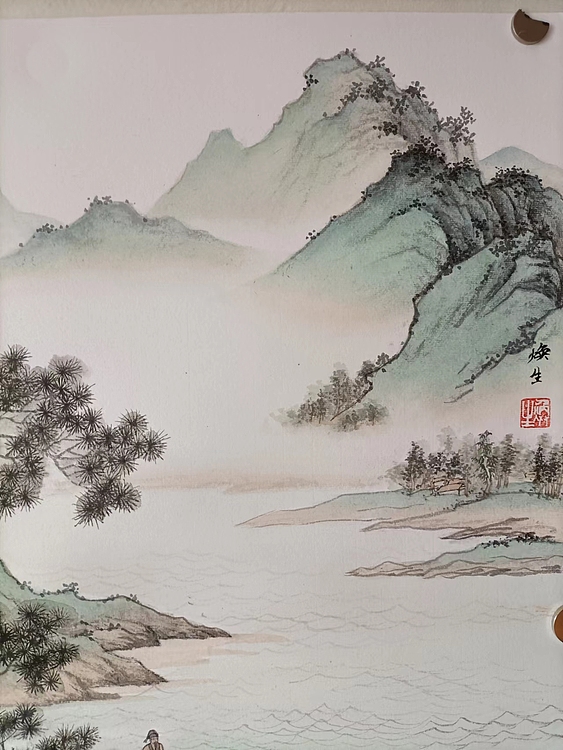 青年书画家 七汐 松溪放棹图