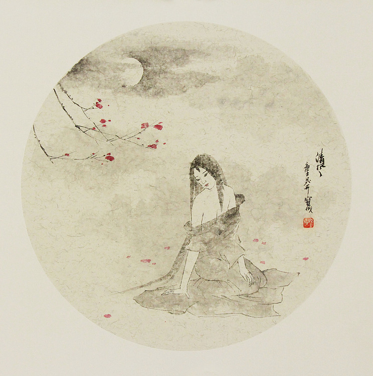 江苏省美术家协会会员 李宝成 精品国画