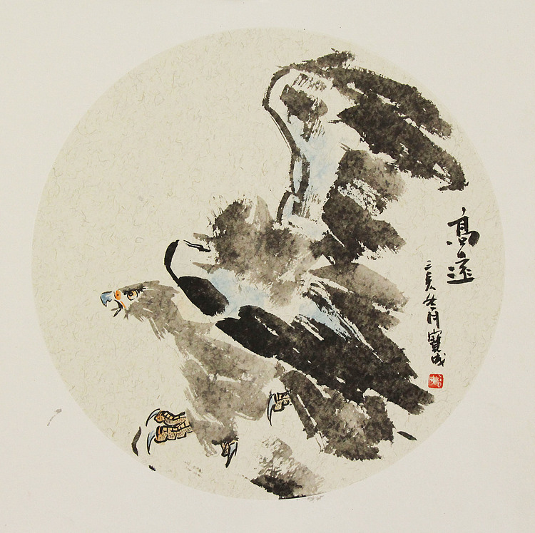 江苏省美术家协会会员 李宝成 精品国画