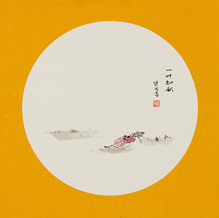 江苏省美术家协会会员 李宝成 精品国画