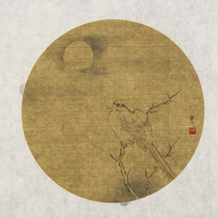 江苏省美术家协会会员 李宝成 精品国画