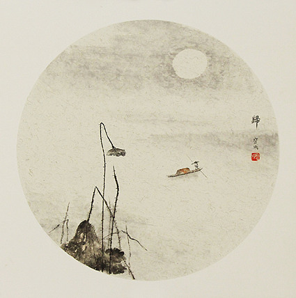 江苏省美术家协会会员 李宝成 精品国画