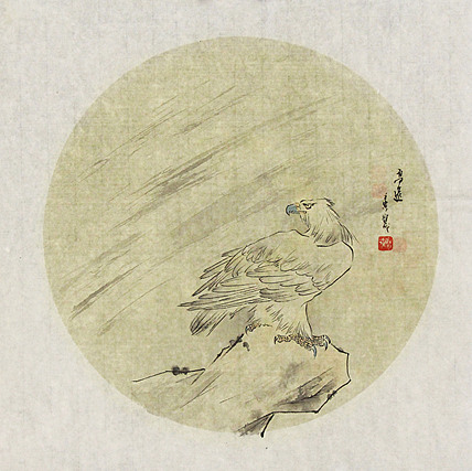 江苏省美术家协会会员 李宝成 精品国画