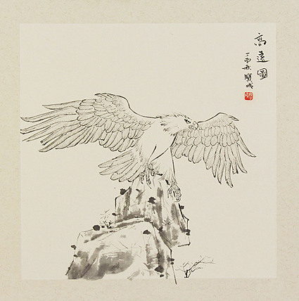 江苏省美术家协会会员 李宝成 精品国画