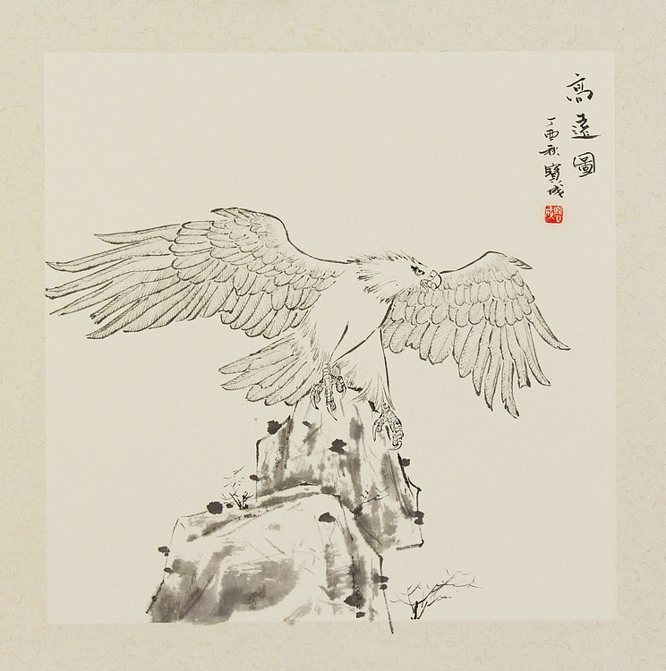 江苏省美术家协会会员 李宝成 精品国画