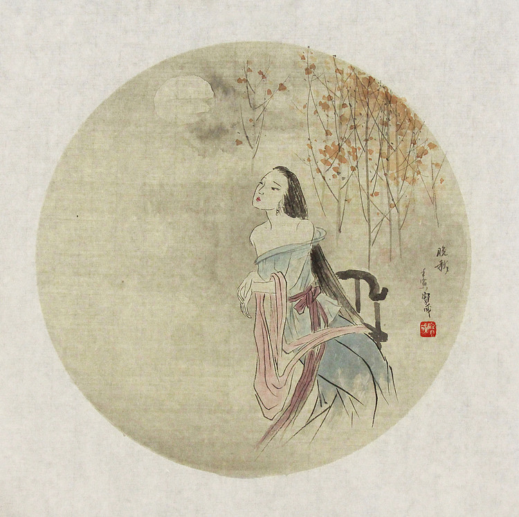 江苏省美术家协会会员 李宝成 精品国画