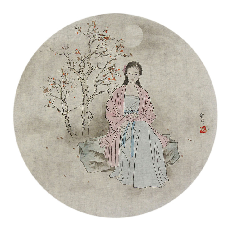 江苏省美术家协会会员 李宝成 精品国画