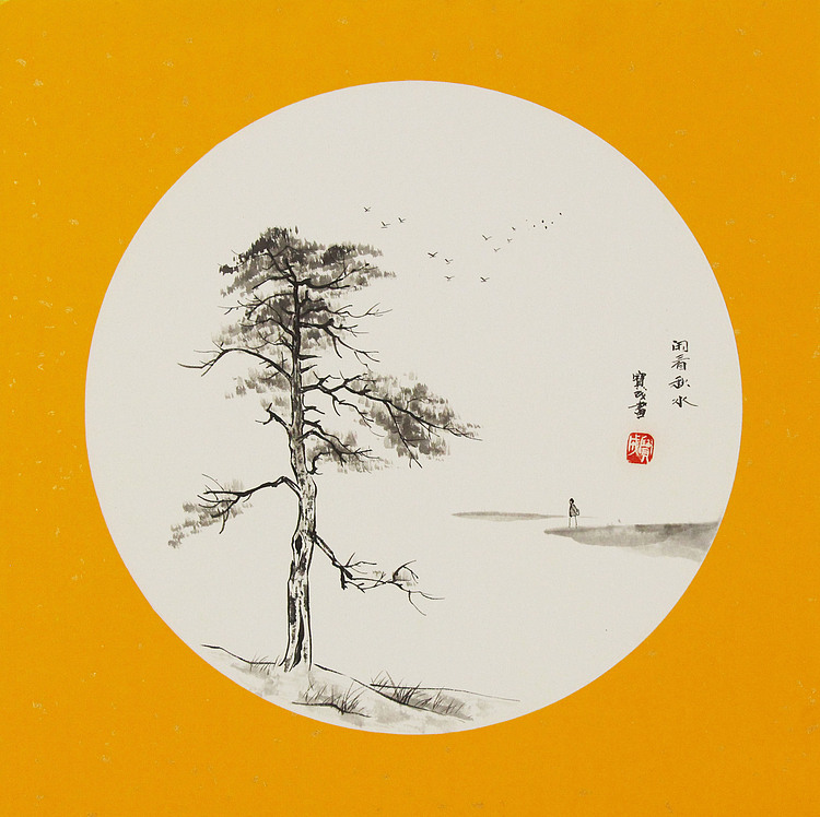 江苏省美术家协会会员 李宝成 精品国画