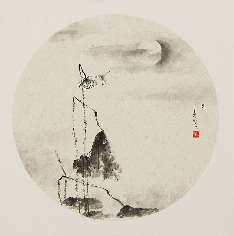 江苏省美术家协会会员 李宝成 精品国画