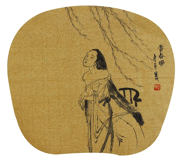 江苏省美术家协会会员 李宝成 精品国画