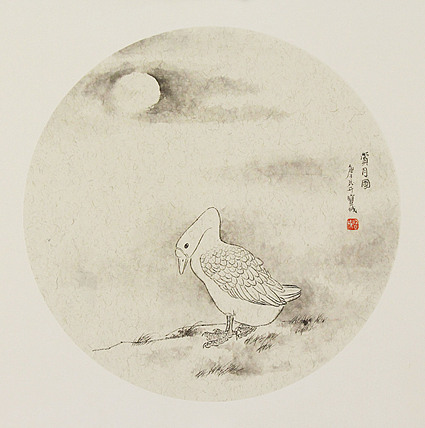 江苏省美术家协会会员 李宝成 精品国画