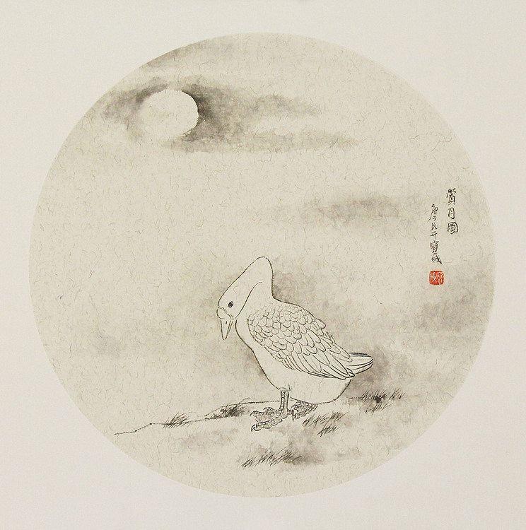 江苏省美术家协会会员 李宝成 精品国画