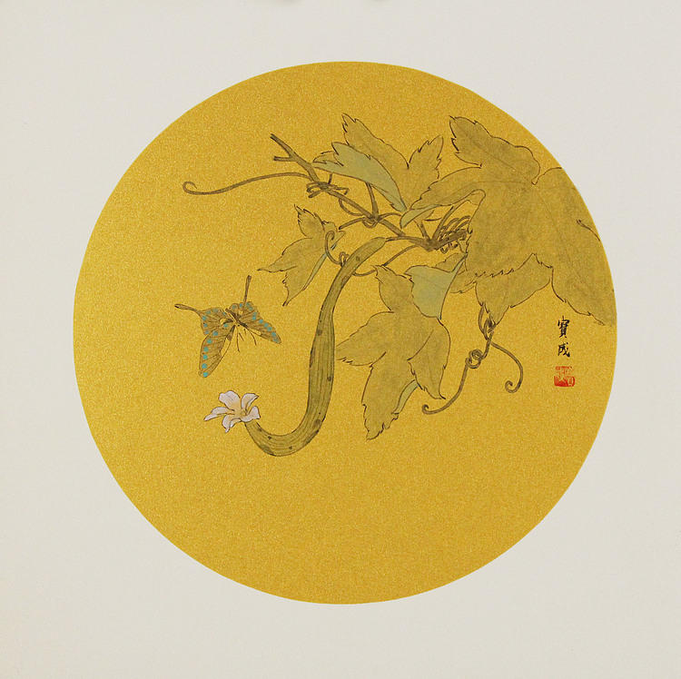 江苏省美术家协会会员 李宝成 精品国画