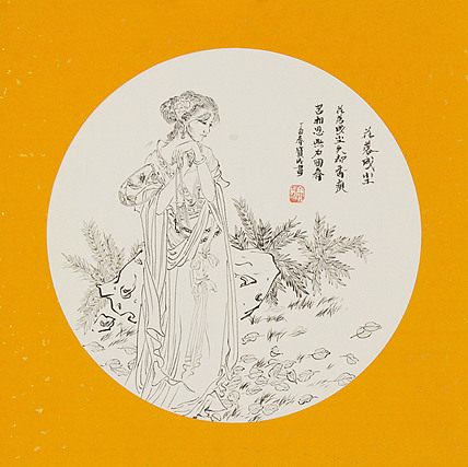 江苏省美术家协会会员 李宝成 精品国画