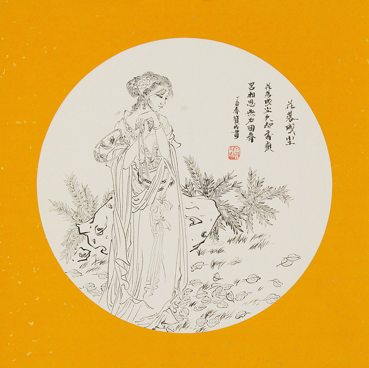 江苏省美术家协会会员 李宝成 精品国画