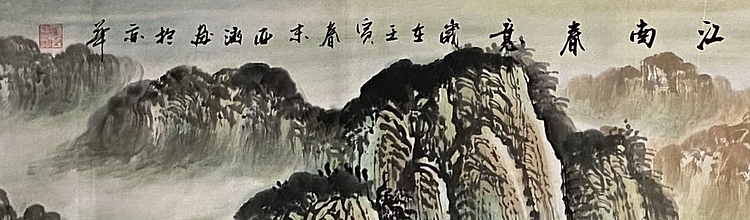 亚涵 江南春意