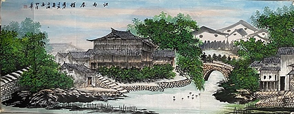 亚涵 江南春韵