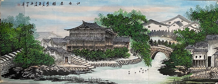 亚涵 江南春韵
