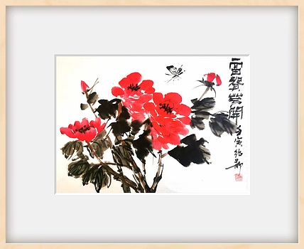 绍静 富贵花开