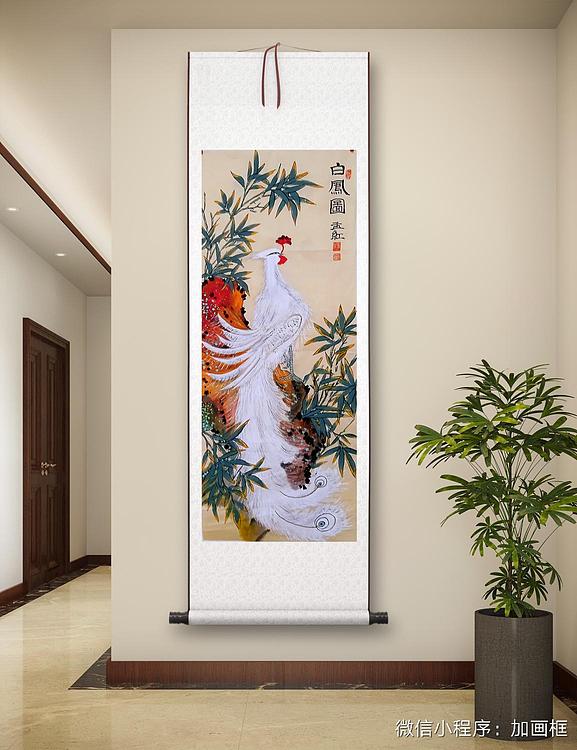 职业书画家 孟红 《白鳯图》