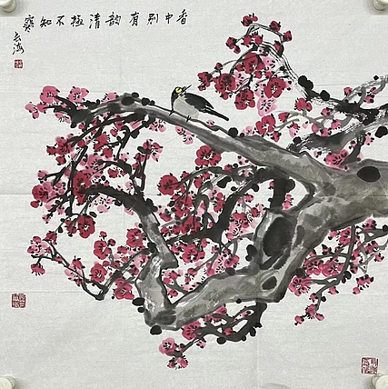 周长海    中国美术家协会会员