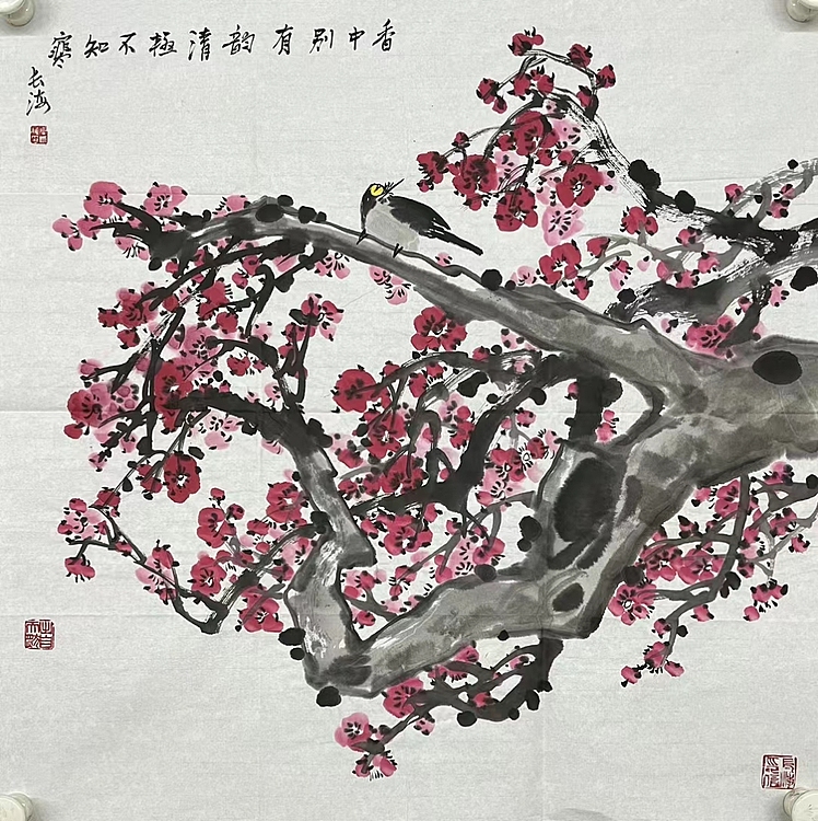 周长海    中国美术家协会会员