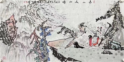 王树立    中国美术家协会会员