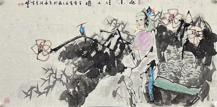 王树立     中国美术家协会会员