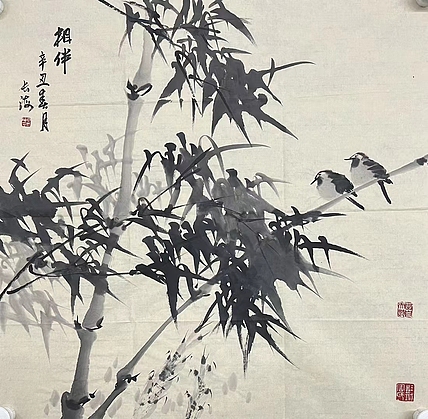 周长海    中国美术家协会会员