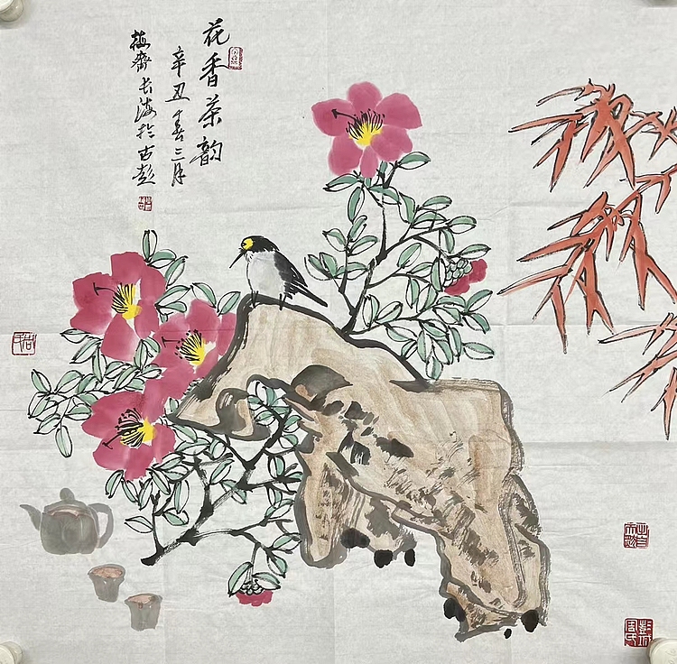 周长海    中国美术家协会会员