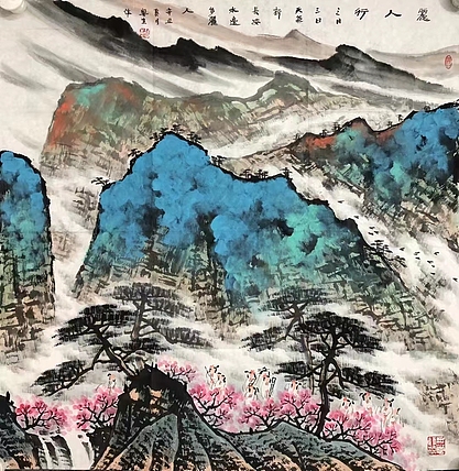班粤生    一级美术师