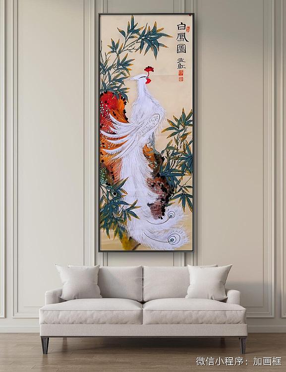 职业书画家 孟红 《白鳯图》