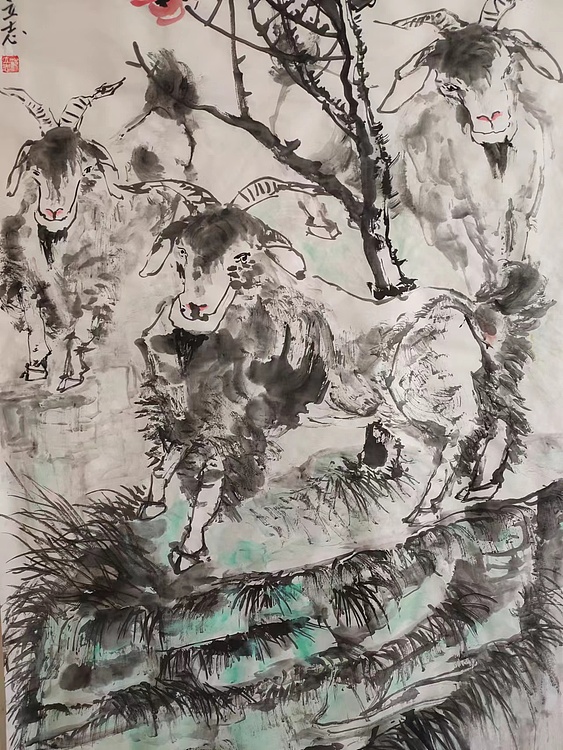 范立志 三羊開泰