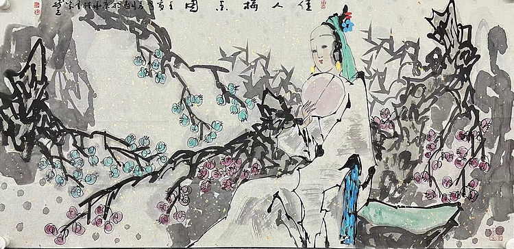 王树立    中国美术家协会会员