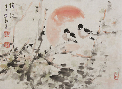 中美协会员 赵钲 写意花鸟国画