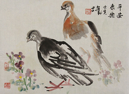 中国美协会员，赵钲