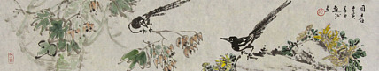 中美协会员 赵钲 写意花鸟国画