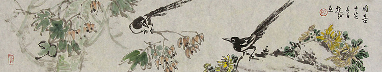 中美协会员 赵钲 写意花鸟国画