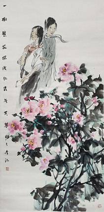 四川省美协理事 中美协会员 德国名人步行街留下手模的女画家&mdash;&mdash;李江