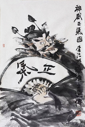 四川省美协理事 中美协会员 德国名人步行街留下手模的女画家——李江