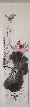雷胜强 荷塘清趣