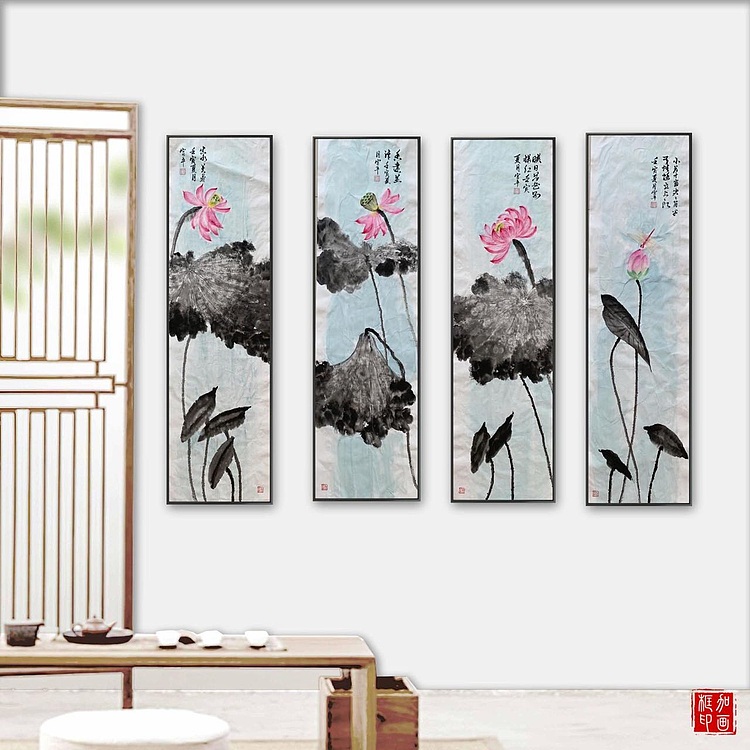 宫平 和美图四条屏