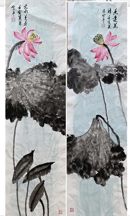 宫平 和美图四条屏