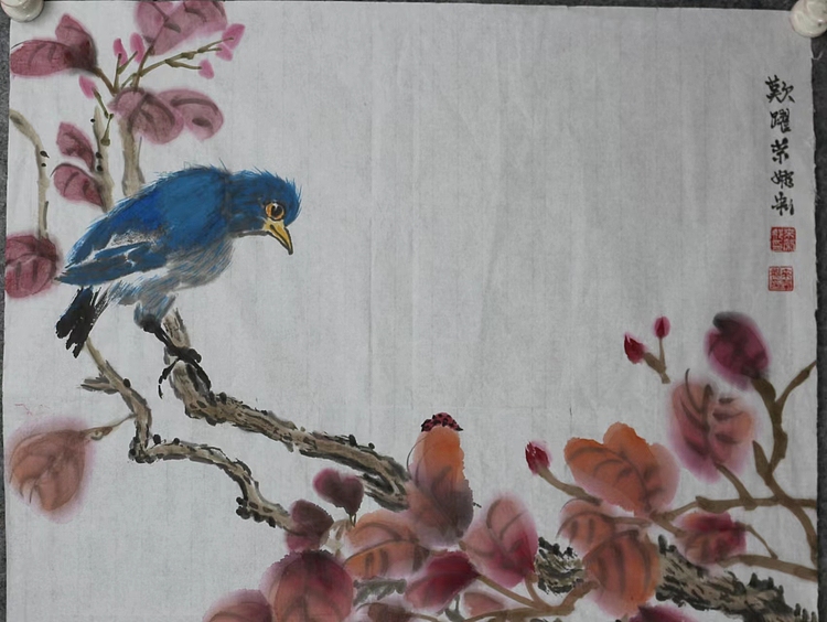 来荣娜 欢跃