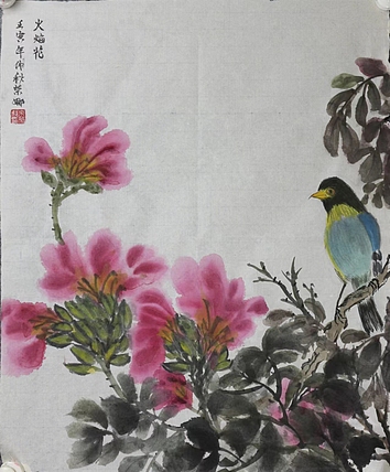 来荣娜 火焰花