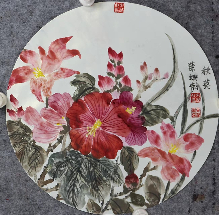 来荣娜 秋葵