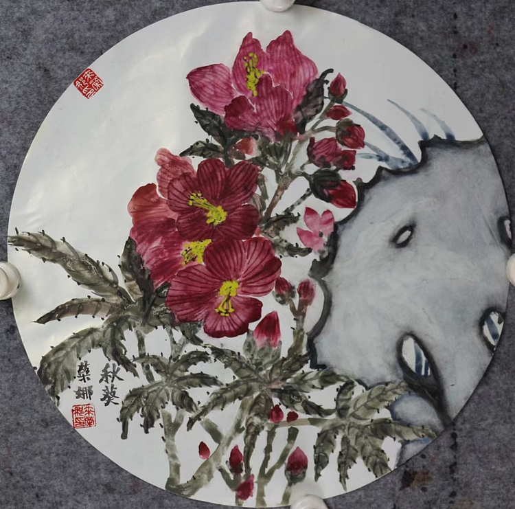 来荣娜 秋葵
