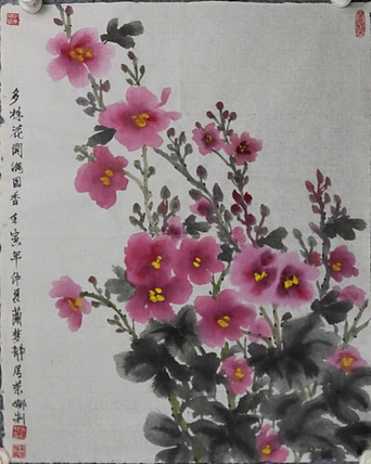 来荣娜 多株花开满园香