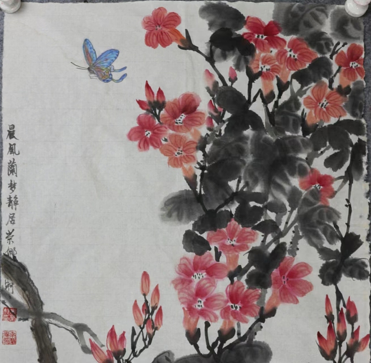 来荣娜 晨风